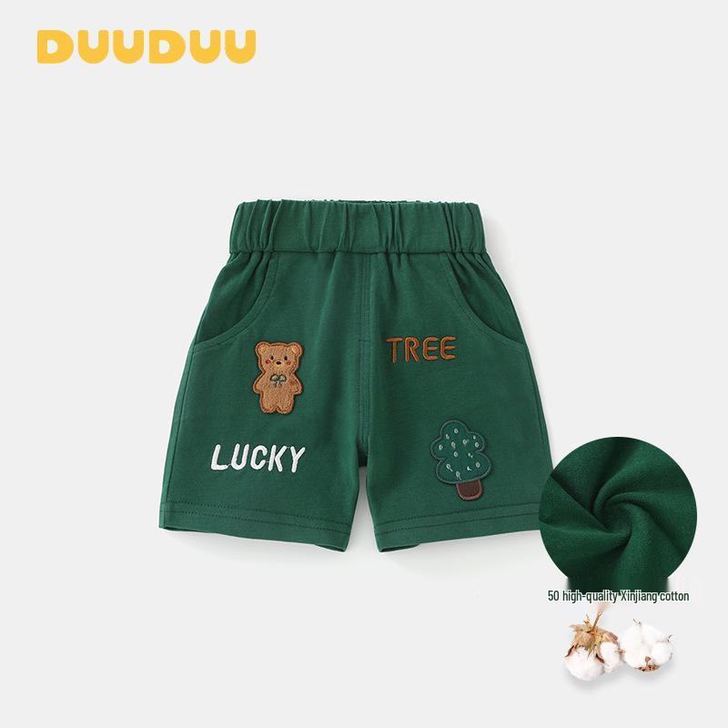 

DUUDUU Летний комплект с коротким рукавом для мальчиков в стиле Мори 80 cm