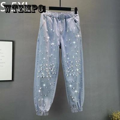 Women's Autumn and Winter Light Blue Large Size Jeans Female Elastic Waist Casual Loose Pearl Long Jogger Pants