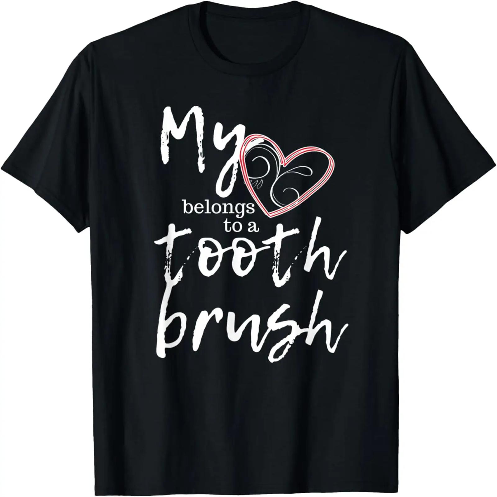 This Is My Plane T-Shirt Funny Wood Planer Carpentry T-Shirt XXXXXL разноцветный