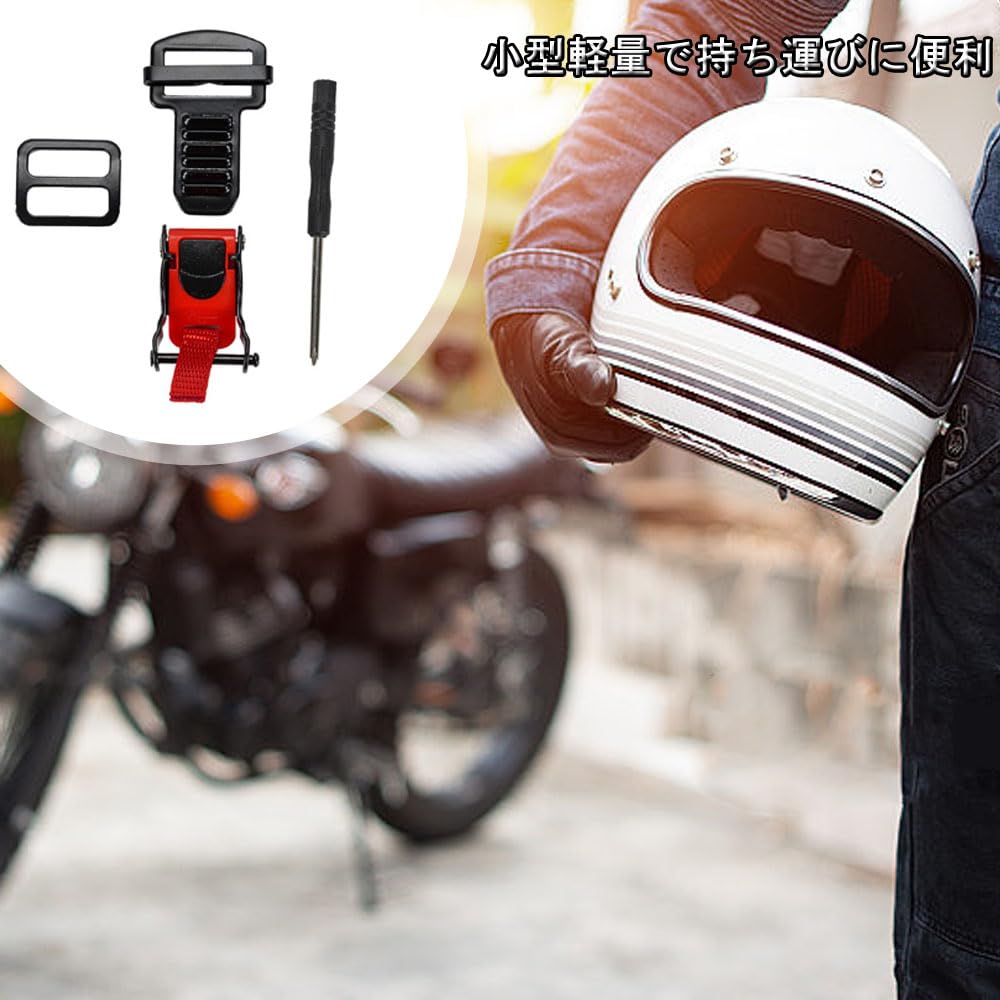 Helmet Buckle, Helmet Holder, Helmet Lock, Helmet Chin, Helmet Quick Release Buckle Kit, Wrap, Secure, Motorcycle Helmet Accessories