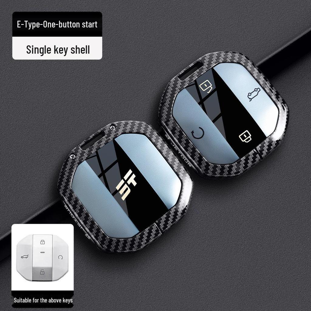 Jetour Traveler 23-26 Key Case: New Chery Traveler Metal Shell with Buckle for Cross-border Use