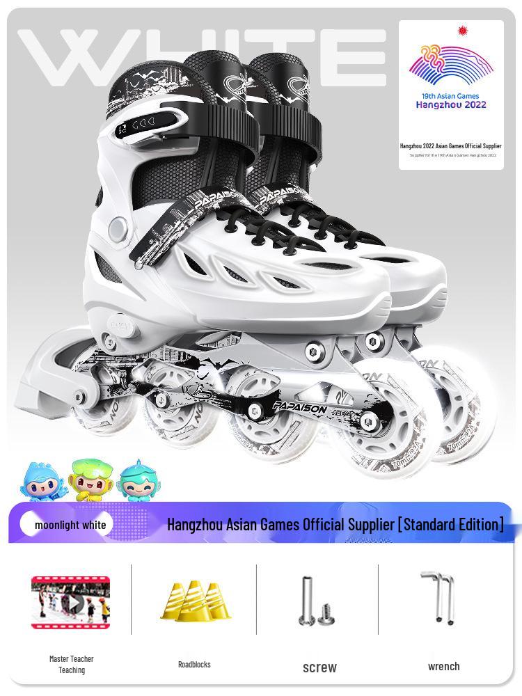 

Роликові ковзани з підсвічуванням для початківців: Дорослі та Діти, Хлопчики та Дівчатка, Професійна Якість Medium size does not flash (size 32-36)