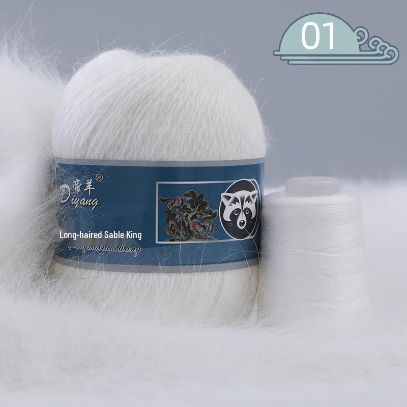 Mink Cashmere Yarn Balls, Medium Thickness, Long Hair, for Hand and Machine Knitting - DIY Yarn