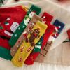 5/10 Pairs Comfortable Casual Autumn Winter Thickened Christmas Socks for Women Home Warm Coral Fleece Socks Cute Cartoon Straight Leg Floor Socks