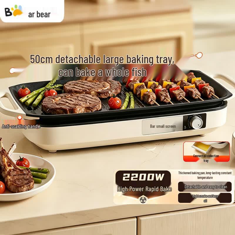 Bear 50cm Large Detachable Electric Griddle