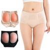 Womens False Buttock Briefs with Removable Silicone Pads Butt Lifter Padded Panties Hip Enhancer Underwear Shapewear