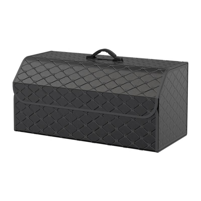 Jinxing Foldable Car Trunk Organizer