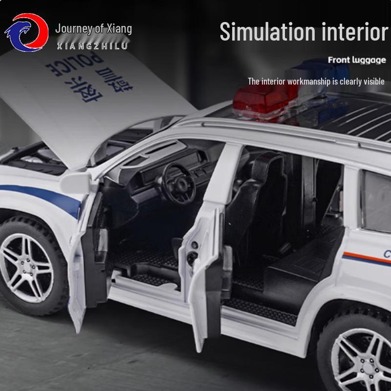 GLS 580 Police Car Alloy Model