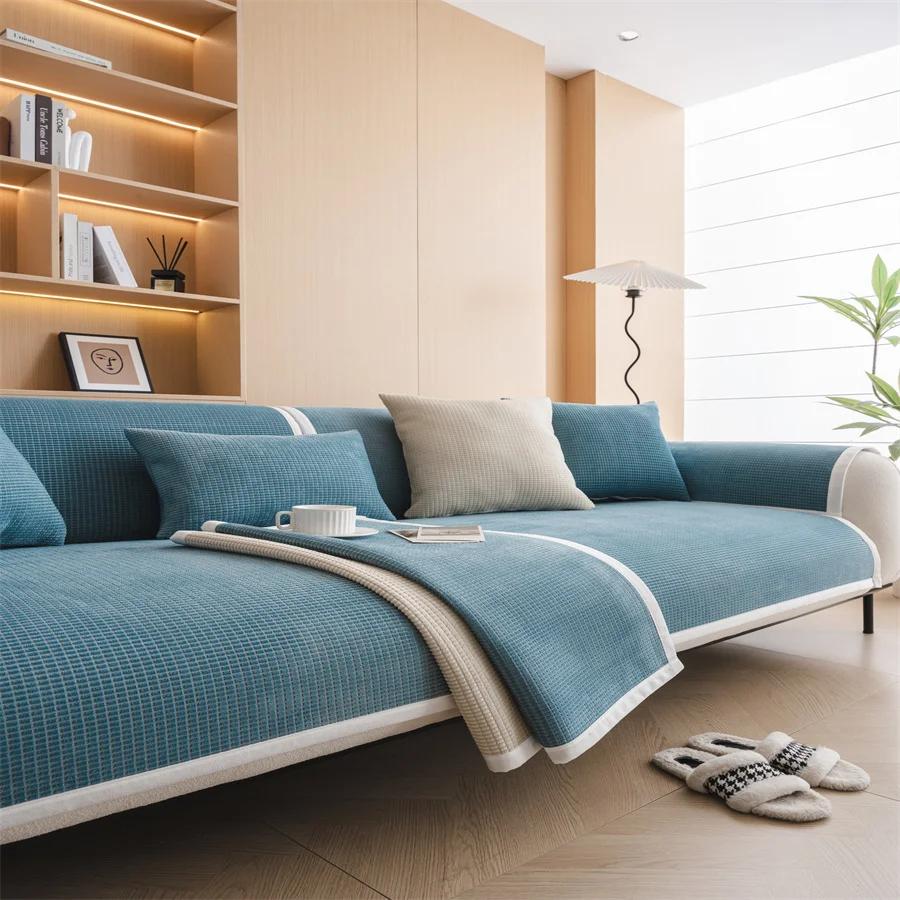 

Chenille Sofa Cushion New Non-slip Cushion Four Seasons Universal High-grade Sense Cover Cloth Cover 70x70
