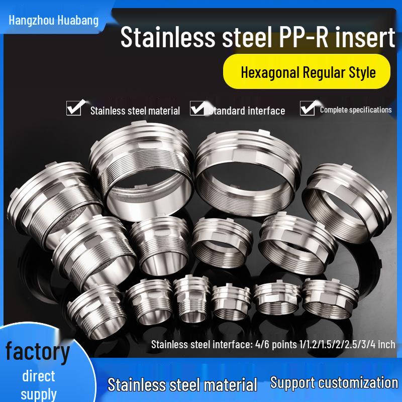

Stainless Steel Hex Insert Connector (201/304) Electroplated 40 Internal Electroplating