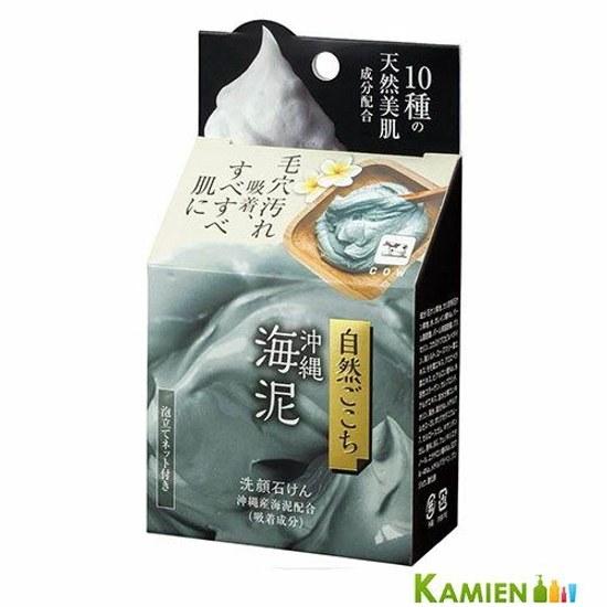 Cow Brand Natural Comfort Okinawa Sea Mud Facial Soap 80g