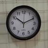 Plastic Wall Clock Advertising Promotion Wall Clock Clock 8 Inches 20CM Color Available