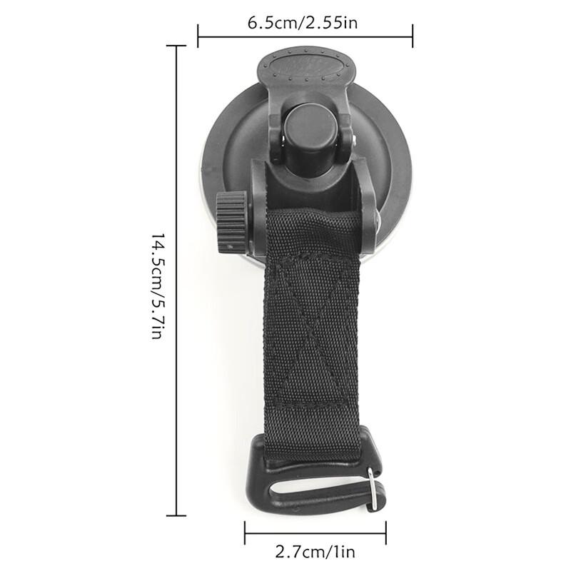 

Universal Suction Cup Anchor for Home & Pets