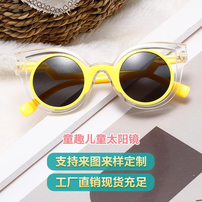 Children'S Sunglasses Cute Sunglasses Sun Protection Polarized Glasses Baby Boys And Girls Trendy Cartoon Toy Sunshades