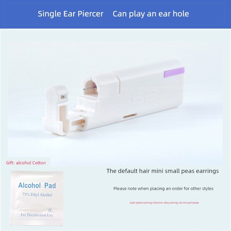 

Frismite Три поколения Одноразовый Стерильный Пистолет для Пирсинга Ушей A single ear piercing device can make 1 ear hole