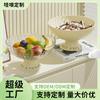 Fruit Plate Household Living Room Coffee Table Dining Table Candy Snack Plate Light Luxury High Value Can Drain Large Capacity Fruit Plate
