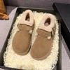 2025 winter thick plush warm cotton shoes plush cotton shoes one pedal suede plush shoes platform cotton shoes