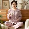 Retro elegant light green temperament middle-aged and elderly grandma round neck imitation cotton pajamas loungewear long sleeves trousers set