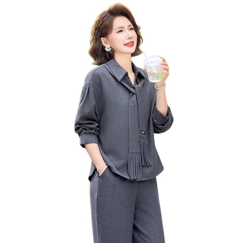Elegantes figurbetonendes Damen-Frühlings-Zweiteiler-Set