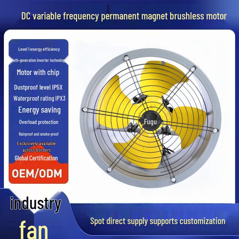 Fugu High Airflow Brushless DC Axial Fan with Touchscreen Speed Control