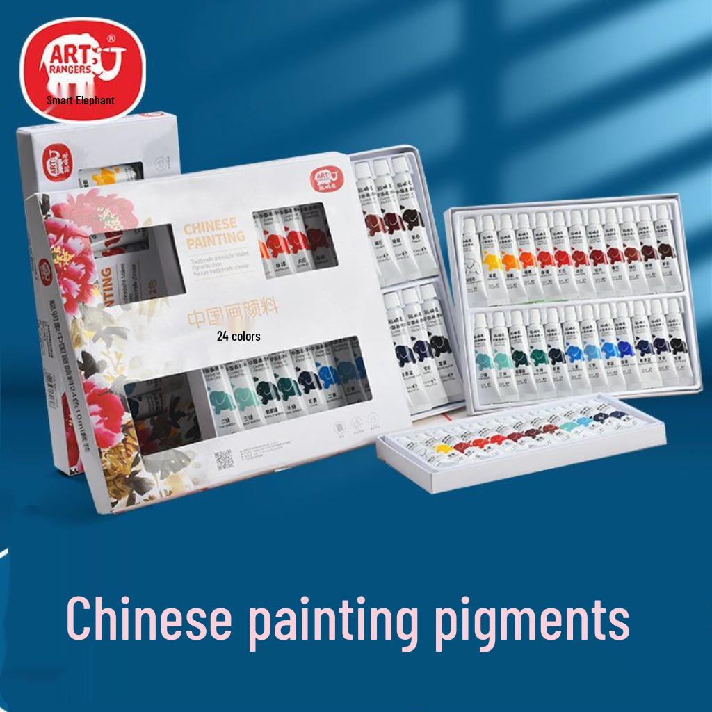 Smart Elephant Children's Chinese Painting Ink Set - 12 Colors for Beginner Art
