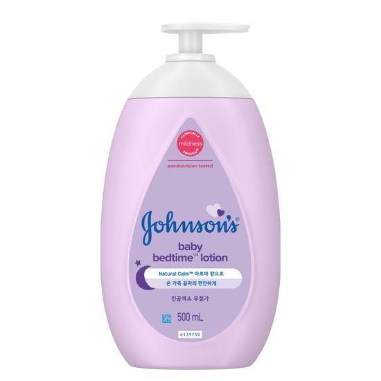 Johnson's Bedtime/Pink Lotion/Oil 2P Care Bears Special Pack