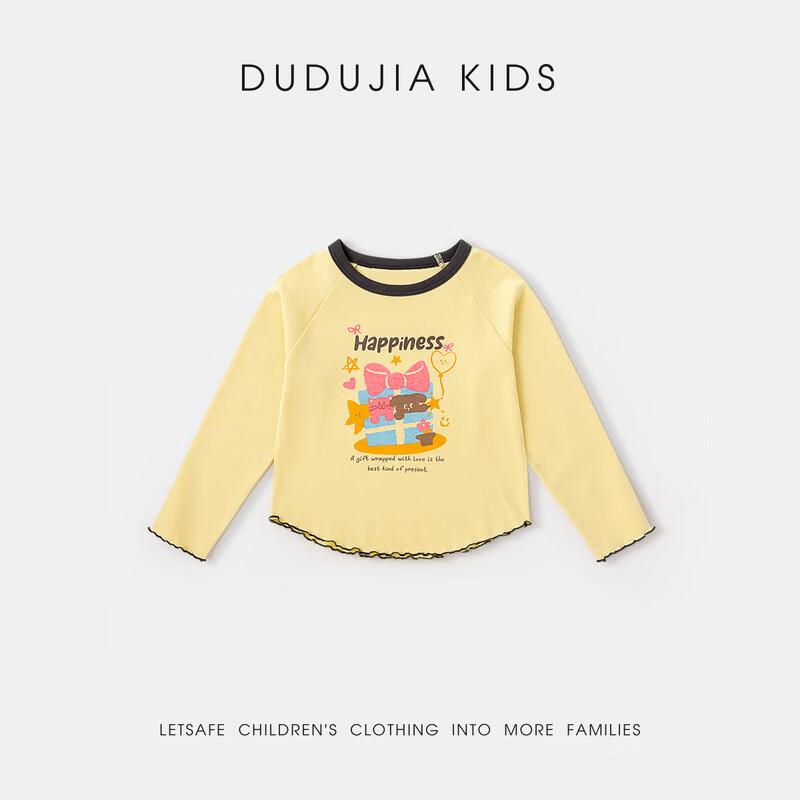 Dudu Family Sweet Lace Girls' Long-Sleeve T-Shirt