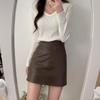 Women's High-Waist PU Leather A-Line Skirt - 2024 Autumn/Winter Slim Fit