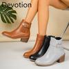Winter and Autumn Boots with Thick Heels, Short Boots, Pointed Toe Women's Shoes, New Style Devotion