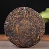100g Aged Yunnan Organic Ripe Pu-erh Tea Cake