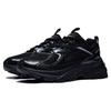 Li Ning Aurora 2K Comfortable Cushioning, Wear Resistant Low top Casual Shoes Women's Black AGCT108-2