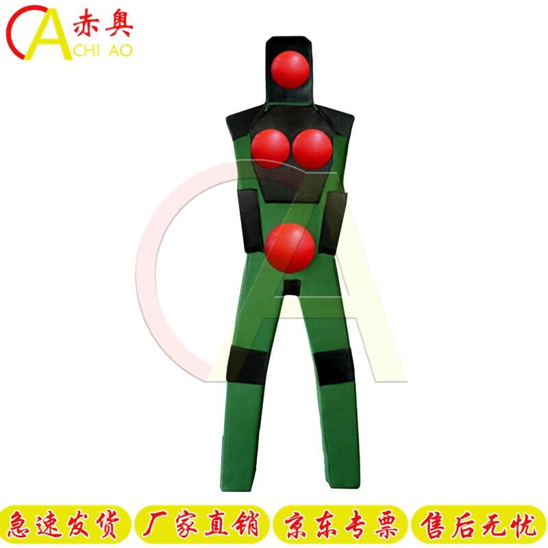 Martial Arts Combat Training Mannequin Target