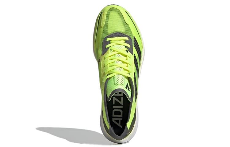 adidas Scarpe da Corsa Adizero Boston 11 Uomo Basse Verdi GX6650