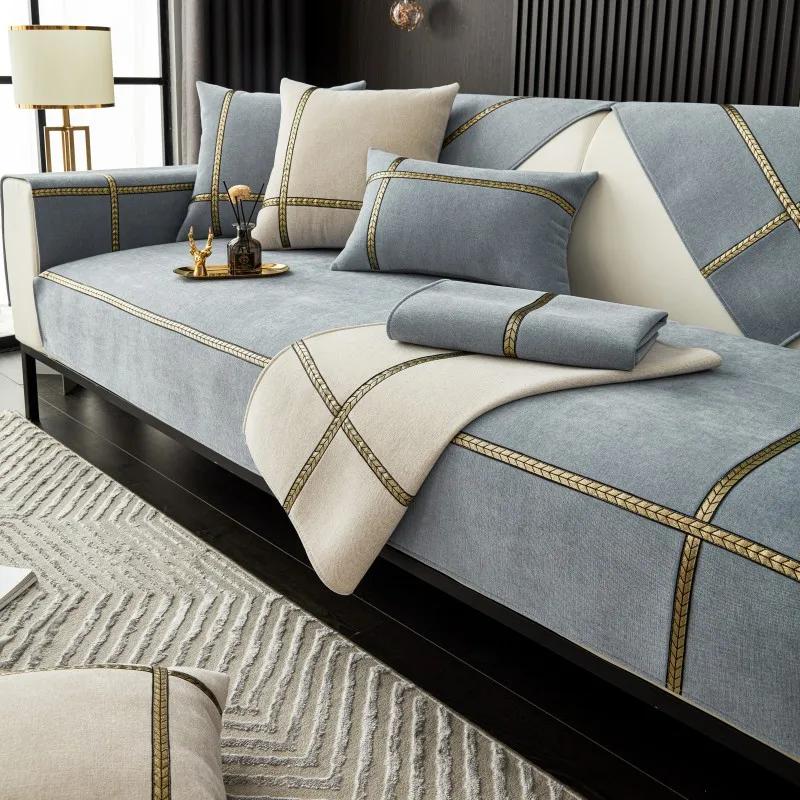 

Чехол на диван из шенилла Золотой Пшеничный Линейный Веббинг Нескользящий Чехол на диван 4 Сезона Сезон Универсальный Чехол на диван Для дома Однотонный Коврик для дивана 70x70cm 1pcs