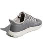adidas Tubular Shadow