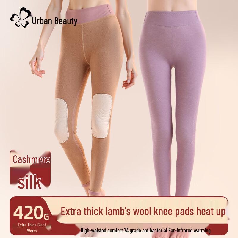 

Женские термолеггинсы с высокой талией и кашемировой подкладкой Urban Lady с защитой коленей 2XL