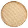 Hand-Woven Bamboo Round Basket