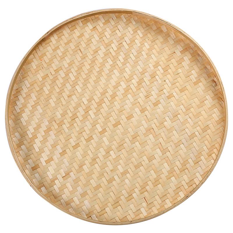 Hand-Woven Bamboo Round Basket