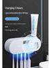 Wall-Mounted UV Toothbrush Holder with Automatic Toothpaste Dispenser