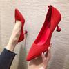 Women's High-heeled Stiletto Single Shoes Spring and Autumn New Stretch Knitted Shallow Four-season Shoes