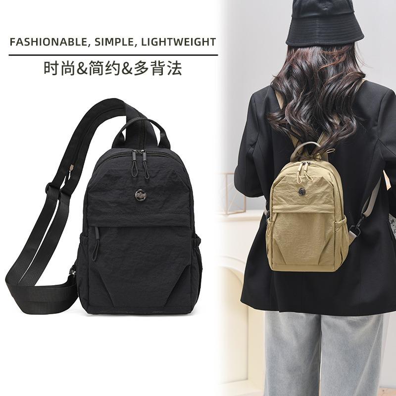 Backpack women's new fashionable lightweight large-capacity backpack nylon cloth women's bag personalized simple texture breast bag