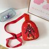 Cartoon Avengers Chest Waist Bag Kids Sling Shoulder Crossbody Gift Bag
