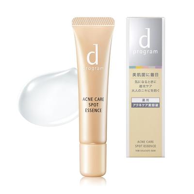 D Program Medicated Acne Care Serum for Sensitive Acne Skin Prevents 15g Skin/Hypoallergenic/Acne Care/Adult Prevention/Rough Dryness/Moisturizes