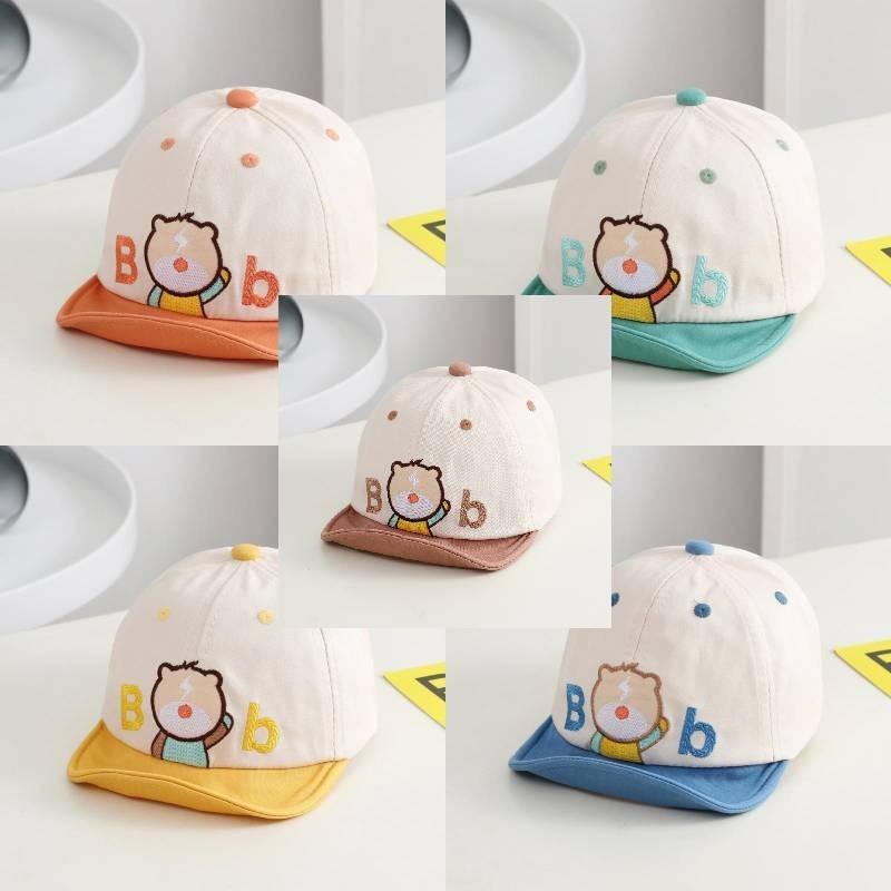 Cute Cartoon Baby Duck Tongue Hat Spring Autumn Soft Brim Baseball Cap