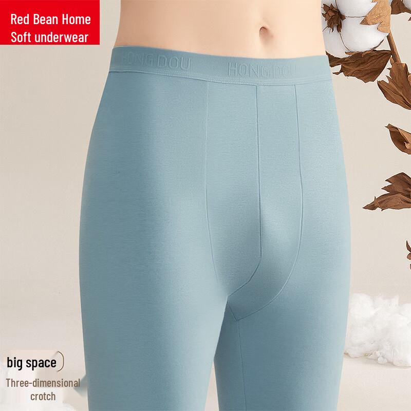 Hodo Men's High-Elastic Cotton Blend Thermal Long Johns