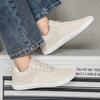 Breite Zehenbox Barfuß-Stil Leichte Gehschuhe Herren Damen Outdoor Freizeit Wandern Atmungsaktive Low-Top-Sneaker