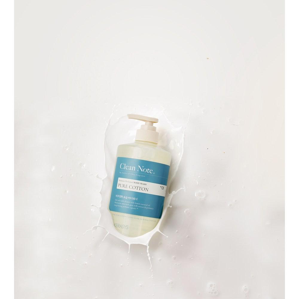 Gel douche Kerasys Clean Note, 800 ml, 2 unités