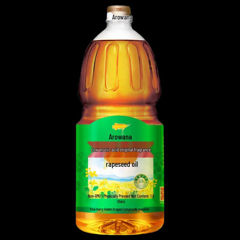 Arowana Low Erucic Acid Non-GMO Rapeseed Oil (3 x 1.8L Pack)