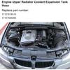 Koxuyim Expansion Tank To Upper Radiator Coolant Hose Compatible With Bmw 2008-2013 128I; 2006-2011 323I; 2006 325I, 325Xi; 2007-2013 328I Replaces
