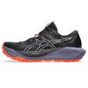 Gel Trabuco 13 GORE-TEX Black Light Ube Women Sneakers 1012B767-001